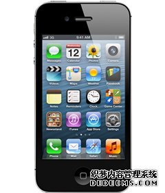 手机促销广告语