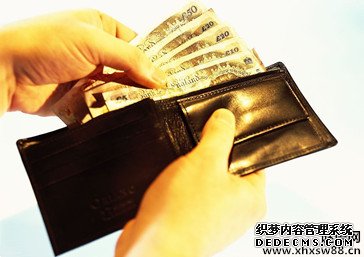 男士钱包广告语