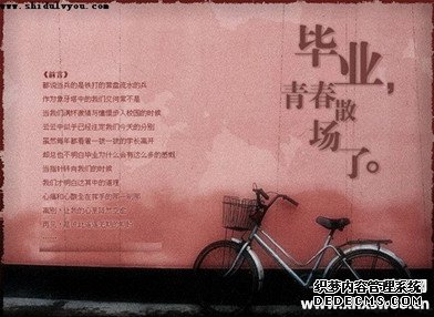 ��ҵ������������