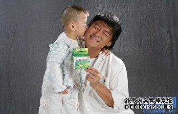 999感冒灵广告词