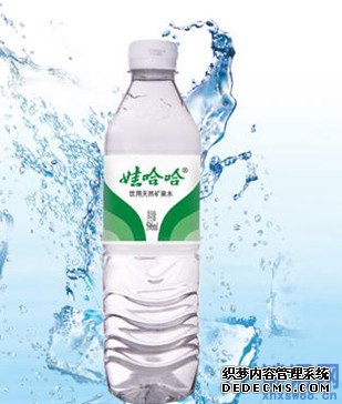 娃哈哈矿泉水广告词