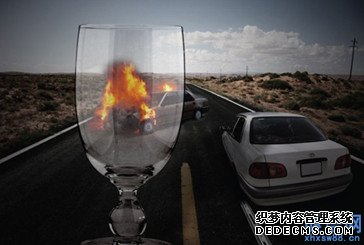��ֹ���ݵĹ�������