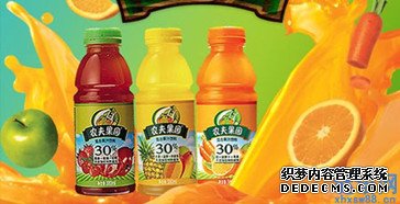 农夫果园广告词