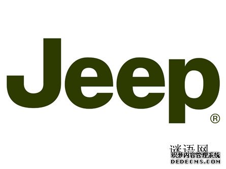 jeep广告词