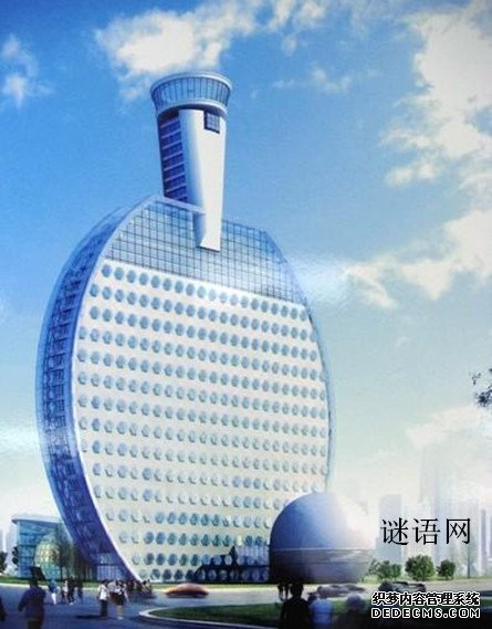 乒乓球广告语