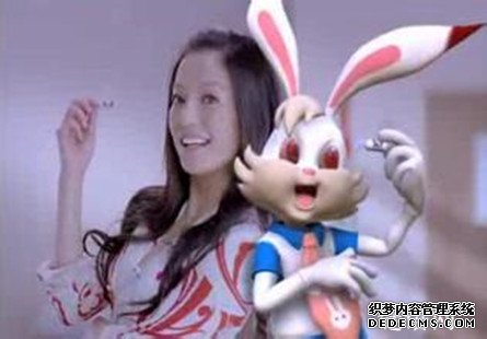 大白兔奶糖广告语