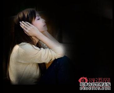 难过了,请不要告诉别人