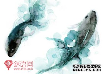 群处守嘴 独处守心