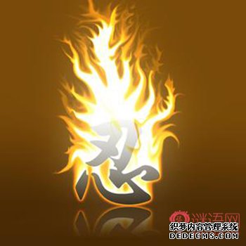 小忍则乱大谋