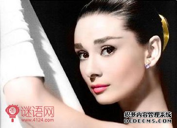 做一个大气的女人