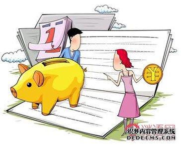 �Ϲ���ûǮ����
