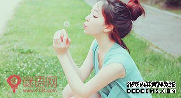 写给女人们,难听但受用