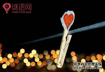 送给关心我的人