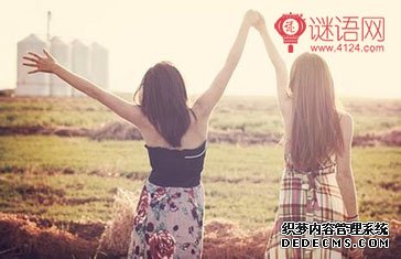 û�м�������Ľ��