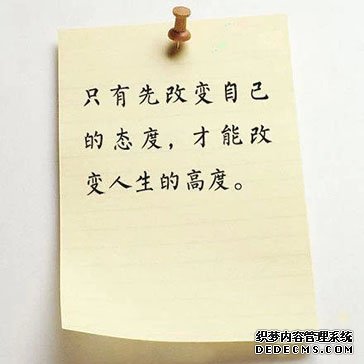 �����9�仰д����칤����