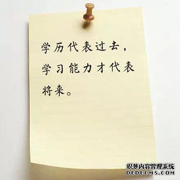 �����9�仰д����칤����
