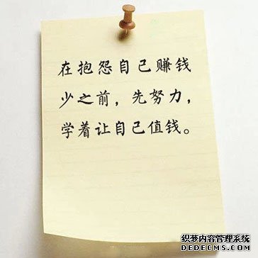 �����9�仰д����칤����