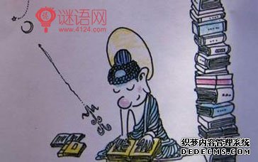 ����ٱ飬���岻��