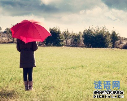 单身的句子