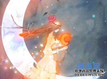 爱情