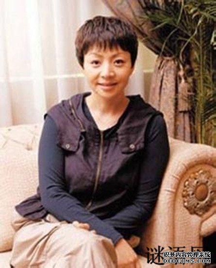 宋丹丹爱情观