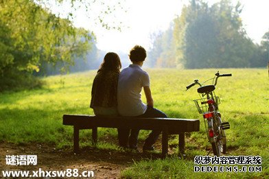 最感人的爱情宣言