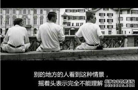 多少人,没熬过那三厘米