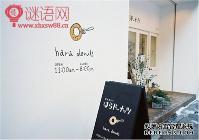 逢人只说三分话
