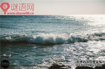 进一步,海阔天空