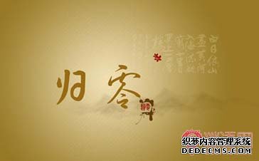 人生格言个性签名经典