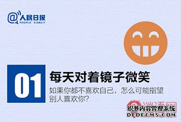 18����ϰ�ߣ�ʮ������ǰ�ı��Լ�