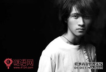 韩寒