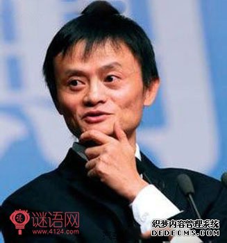 马云