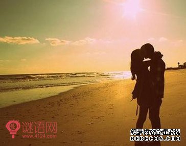 ��ta��Ȼ�Ķ����黰
