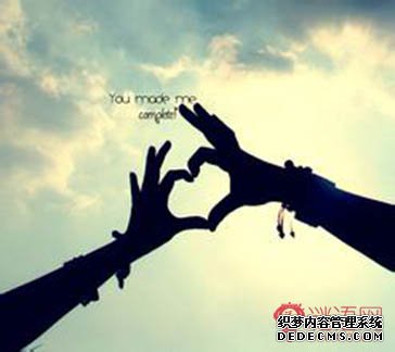 甜蜜的关于爱情的语句