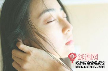 误导爱情的7句话