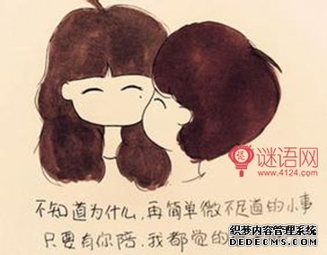 30�侭���黰 