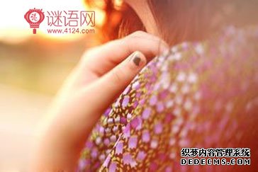 2015情人节爱情语句