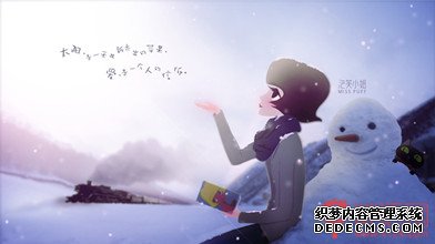 女人内心独白经典句子