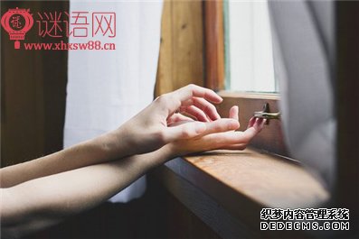 情侣搞笑语录