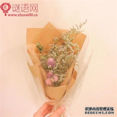恋爱经典语录