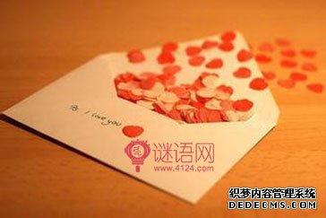 д�����µ�ɵŮ��