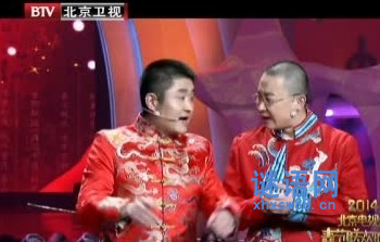 满腹经纶