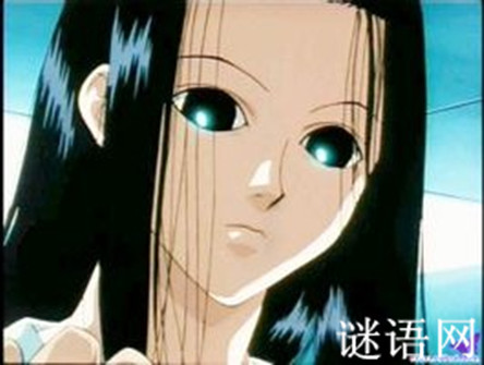 伊尔迷语录