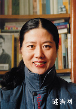 王安忆经典语录