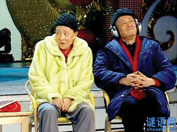 小崔说事台词
