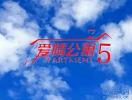 ���鹫Ԣ5����̨��