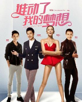 ˭�����ҵ����뾭��̨��
