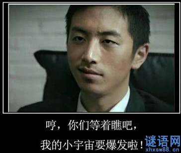 ����û�뵽���󴸾���̨��