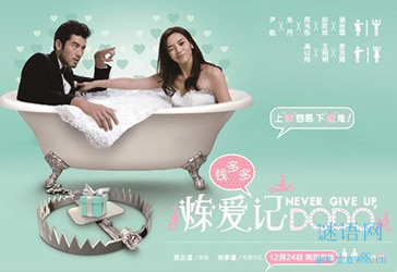 Ǯ��������Ǿ�����¼ 